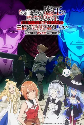 神马午夜电影午夜灯塔缩略图