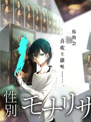 神马午夜电影人间烟火录海报